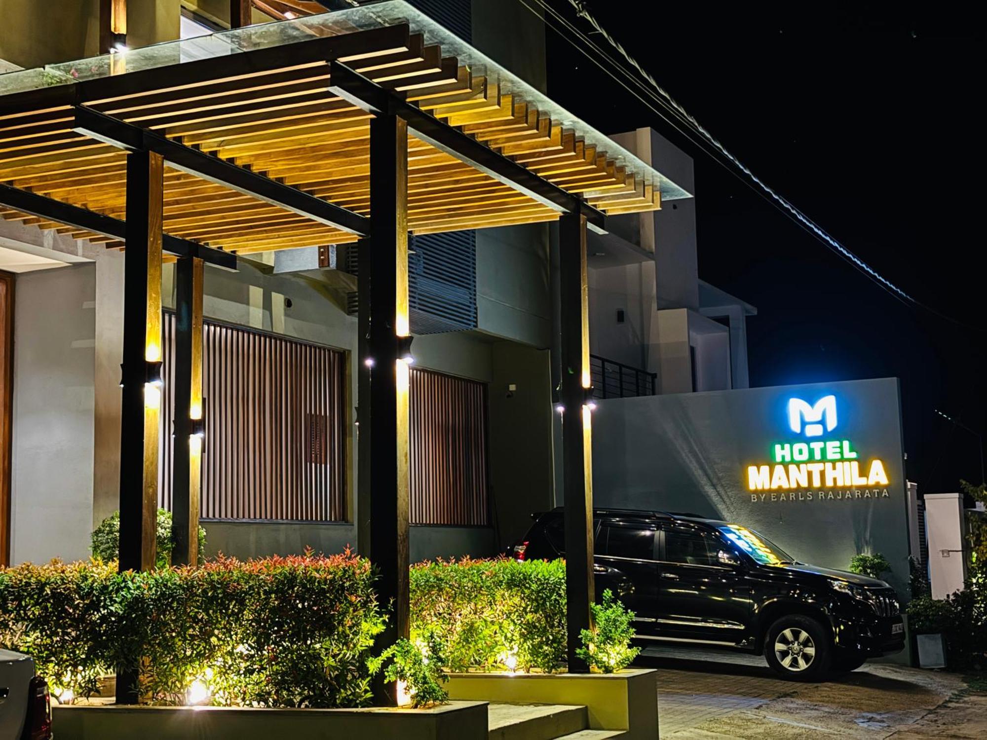 Manthila Hotel Анурадхапура Екстериор снимка